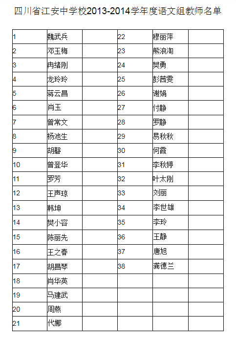 TIM截图20180927143745.png