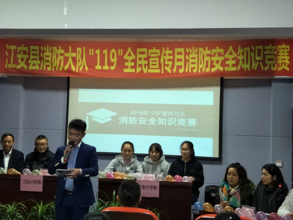 QQ图片20181123153634.jpg