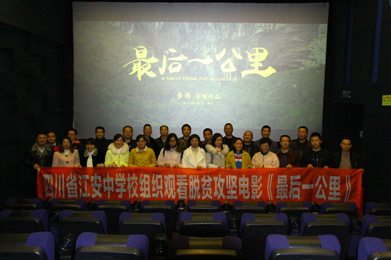 IMG_1709_副本.jpg