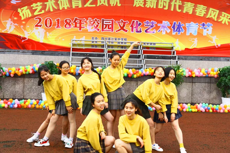舞蹈.jpg