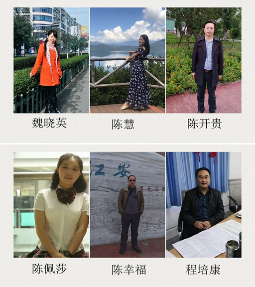 魏晓英3F73B5D4FB6F3727E6.jpg