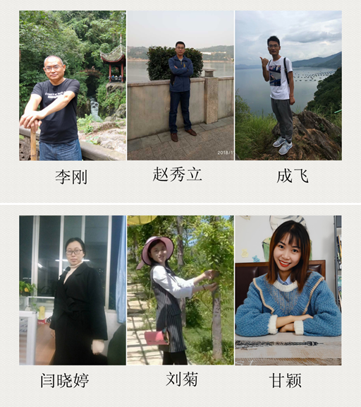 历史教研组照片 (1)58.png