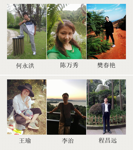 历史教研组照片 (1)33.png