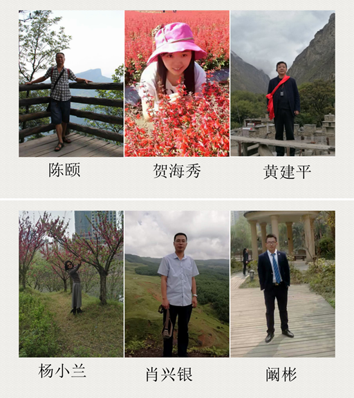 历史教研组照片 (1)10.png