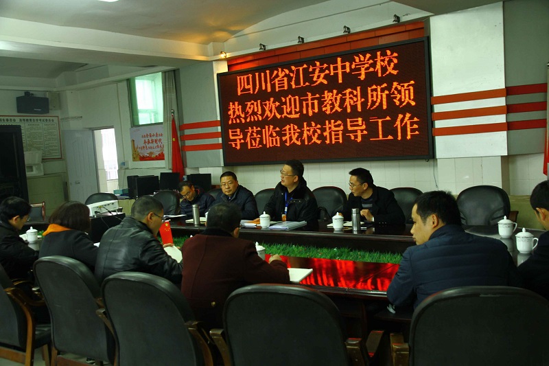 QQ图片20190216211016.jpg