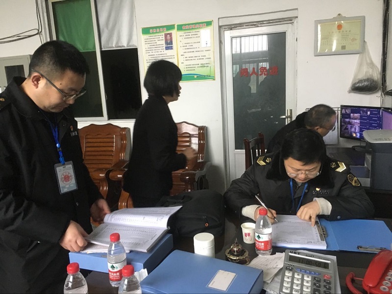 QQ图片20190227195519.jpg