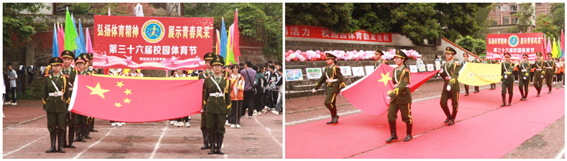 亮相_看图王_副本.jpg