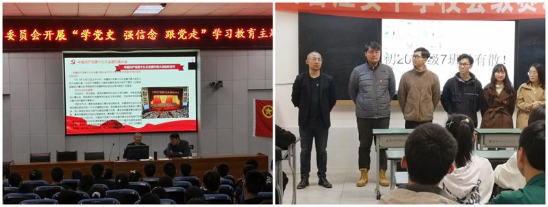 微信图片_202104145084005_副本.jpg