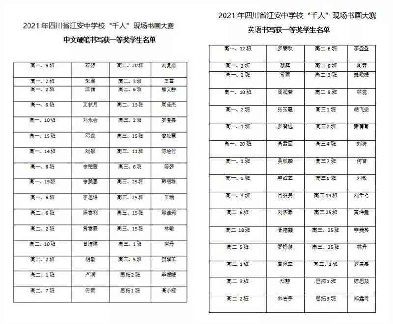 微信图片_20210420084902_副本.jpg