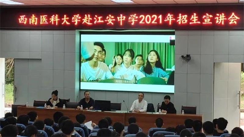 微信图片_20210425085125.jpg