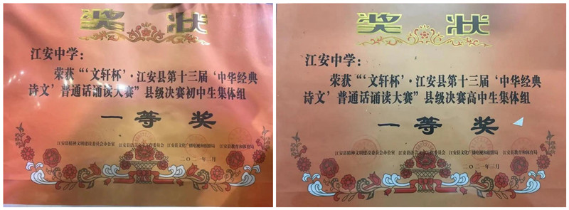 微信图片_20210425174001_副本.jpg