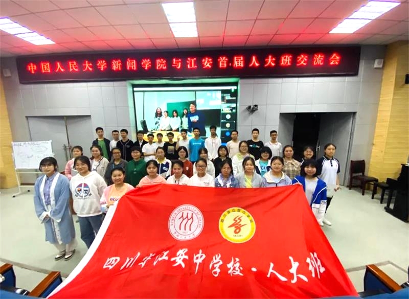 微信图片_20210510112327.jpg