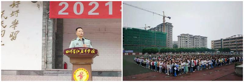 微信图片_20210521101442_副本.jpg
