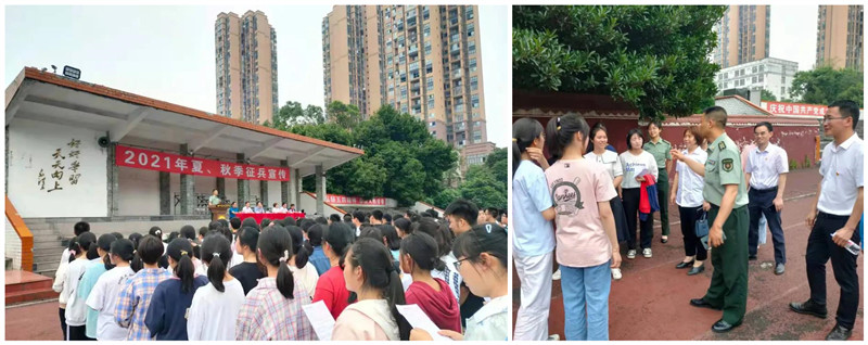 微信图片_20210521101754_副本.jpg
