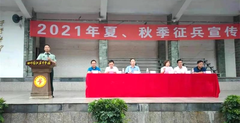 微信图片_20210521101232.jpg