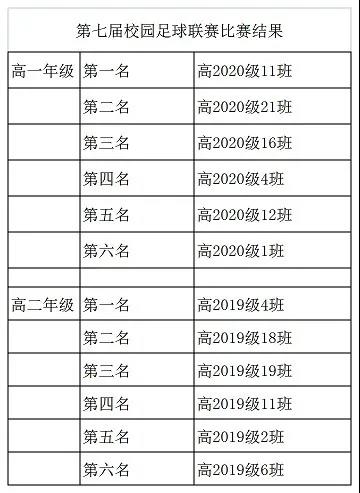 微信图片_20210527094458.jpg