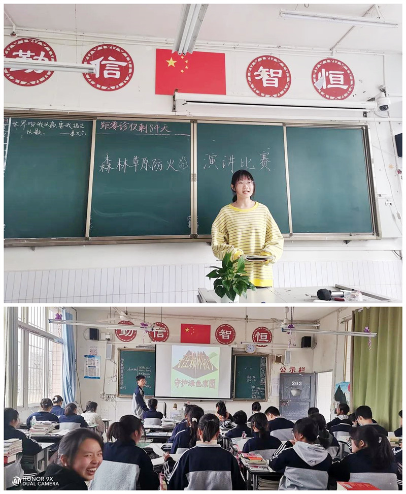 微信图片_20210528145329_副本.jpg