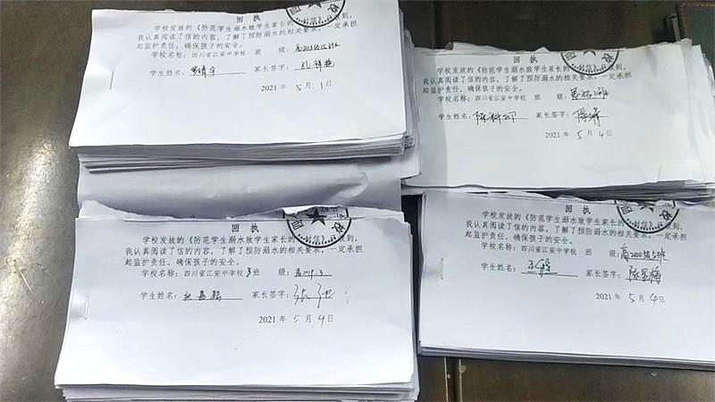 微信图片_20210528145845.jpg