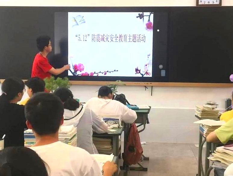 微信图片_20210528145849.jpg