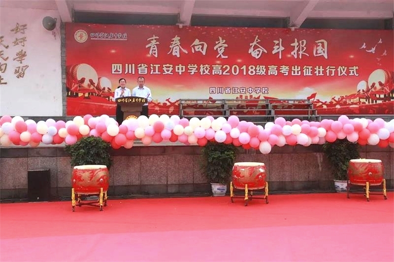 微信图片_20210531162742.jpg