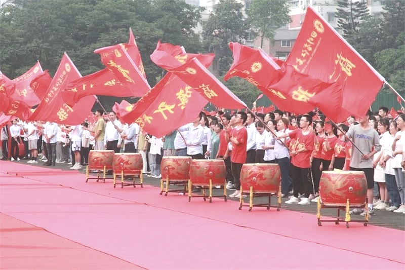微信图片_20210531164600.jpg