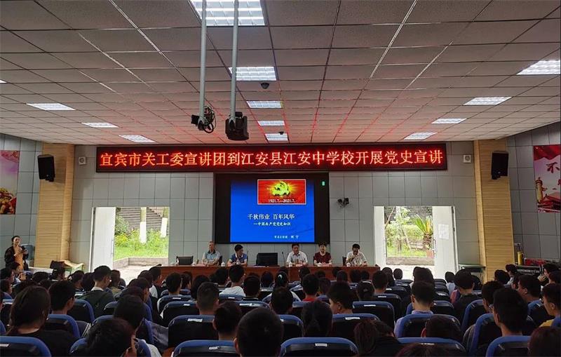 微信图片_20210621084910.jpg