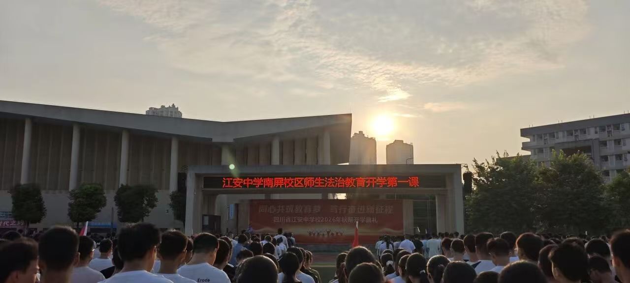 微信图片_20260908161835_43_4.jpg